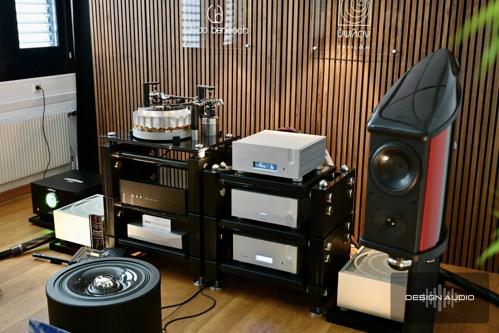 STROMTANK S2500 — High End Vienna 2026